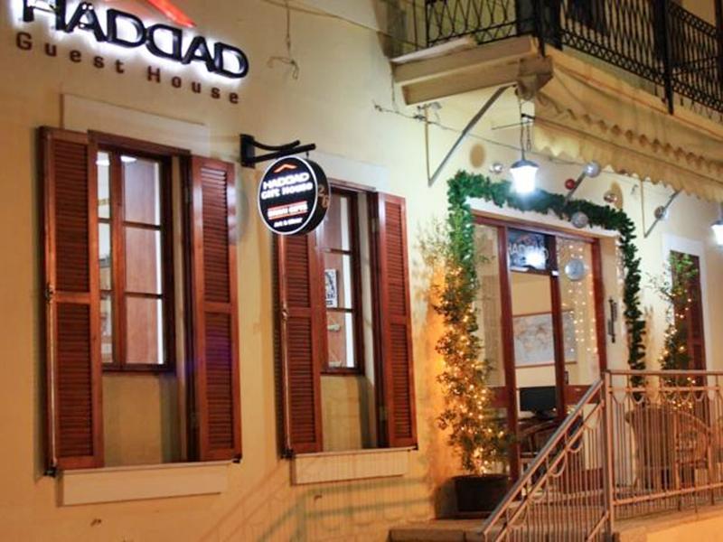 Haddad Guest House Haifa Exteriör bild